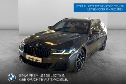 BMW 540 Gebrauchtwagen