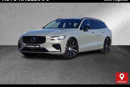 Volvo V60 Gebrauchtwagen