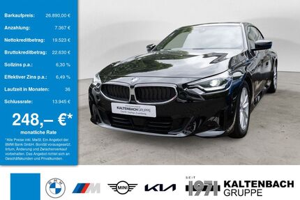 BMW 220 Gebrauchtwagen