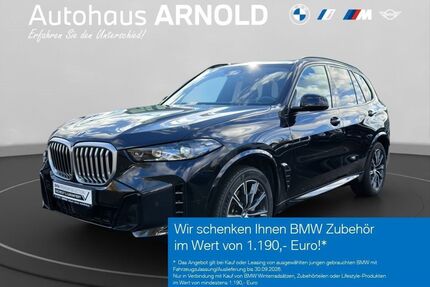 BMW X5 Gebrauchtwagen