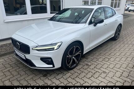 Volvo S60 Gebrauchtwagen