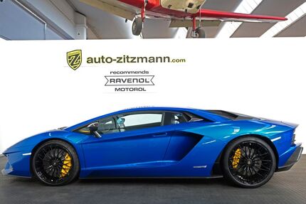 Lamborghini Aventador Gebrauchtwagen