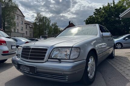 Mercedes-Benz S 500 Gebrauchtwagen