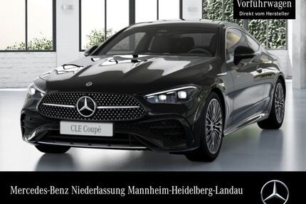 Mercedes-Benz CLE 200 Gebrauchtwagen