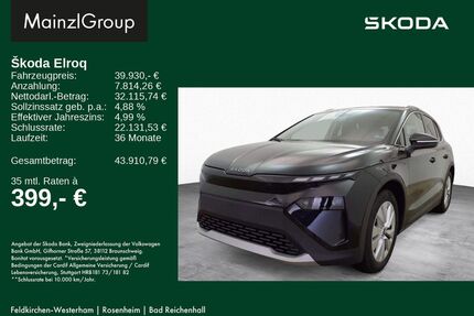 Skoda Elroq Gebrauchtwagen