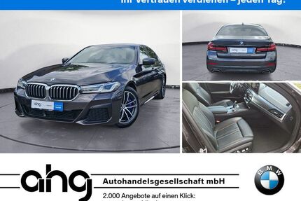 BMW 540 Gebrauchtwagen