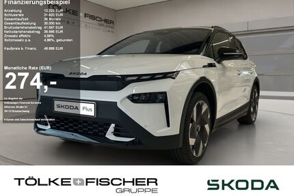 Skoda Elroq Gebrauchtwagen