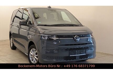VW T7 Multivan Gebrauchtwagen