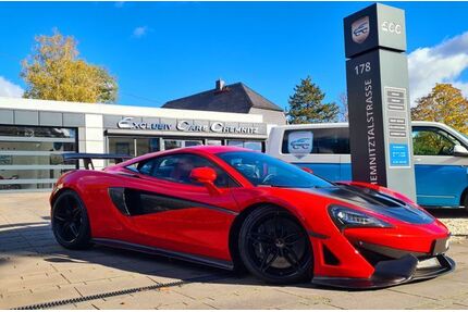 McLaren 570S Gebrauchtwagen