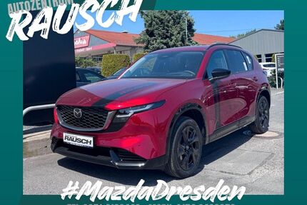 Mazda CX-5 Gebrauchtwagen