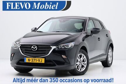 Mazda CX-3 Gebrauchtwagen