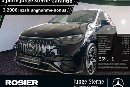 Mercedes-Benz EQE Gebrauchtwagen