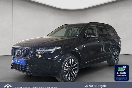 Volvo XC90 Gebrauchtwagen