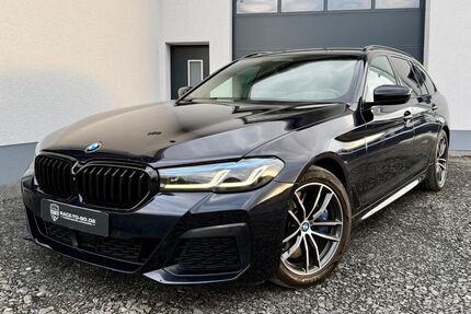 BMW 530 Gebrauchtwagen