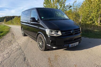 VW T6 Multivan Gebrauchtwagen