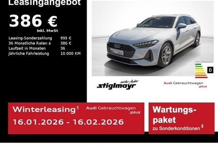 Audi A5 Gebrauchtwagen