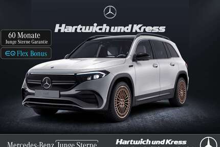 Mercedes-Benz EQB 300 