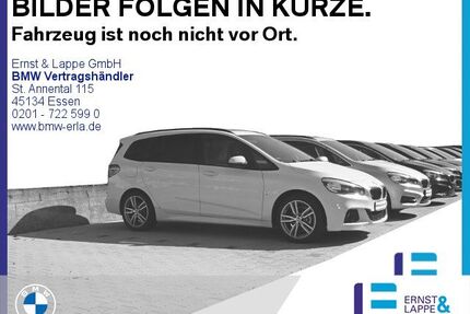 BMW iX3 Gebrauchtwagen