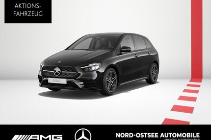 Mercedes-Benz B 250 Gebrauchtwagen