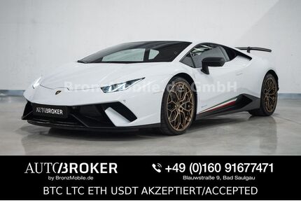 Lamborghini Huracán Gebrauchtwagen