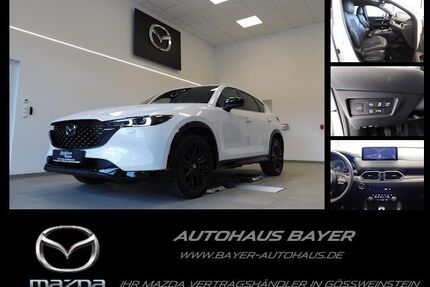 Mazda CX-5 Gebrauchtwagen