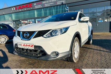 Nissan Qashqai Gebrauchtwagen