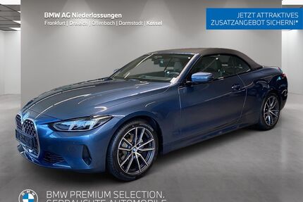 BMW 420 Gebrauchtwagen