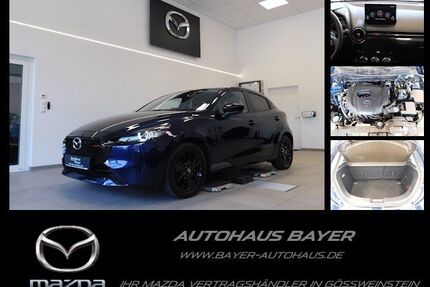 Mazda 2 Gebrauchtwagen