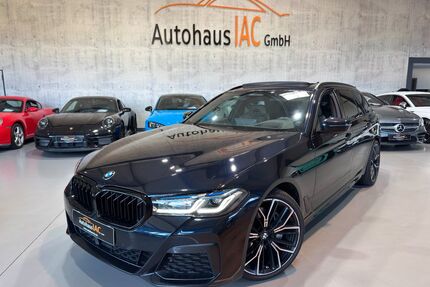 BMW 540 Gebrauchtwagen