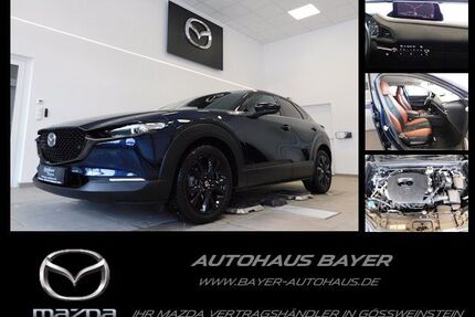 Mazda CX-30 Gebrauchtwagen