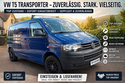 VW T5 Transporter Gebrauchtwagen