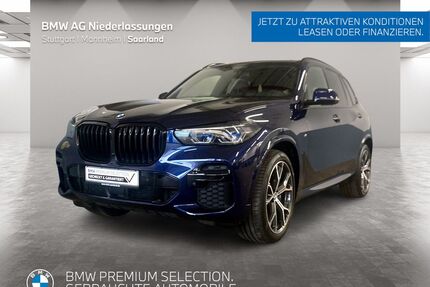 BMW X5 Gebrauchtwagen