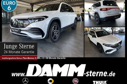 Mercedes-Benz EQB Gebrauchtwagen