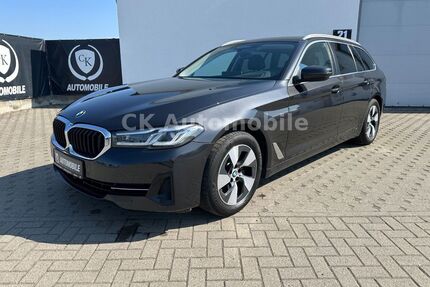 BMW 520 Gebrauchtwagen
