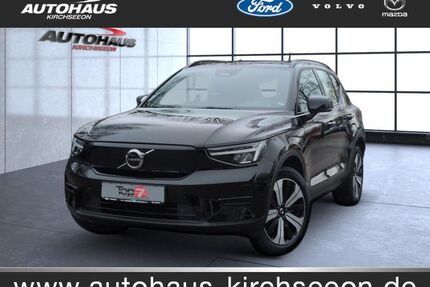 Volvo XC40 Gebrauchtwagen