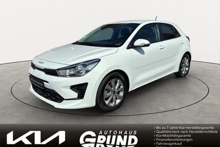 Kia Rio Gebrauchtwagen