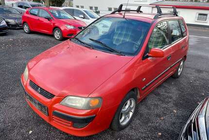 Mitsubishi Space Star Gebrauchtwagen