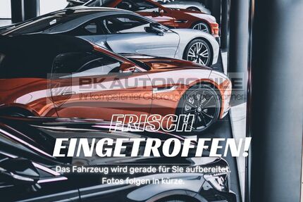 Smart ForFour Gebrauchtwagen