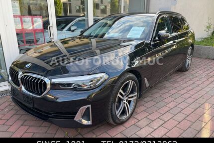 BMW 520 Gebrauchtwagen
