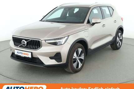 Volvo XC40 Gebrauchtwagen