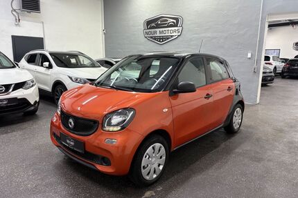 Smart ForFour Gebrauchtwagen