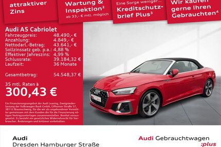 Audi A5 Gebrauchtwagen