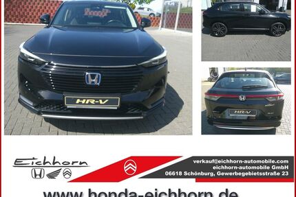 Honda HR-V Gebrauchtwagen