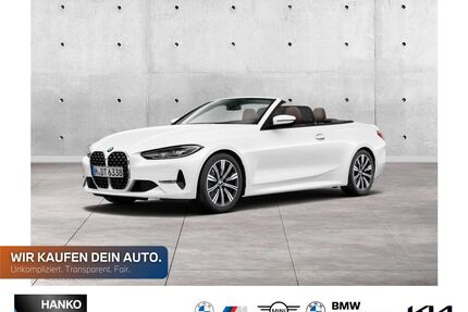 BMW 420 Gebrauchtwagen