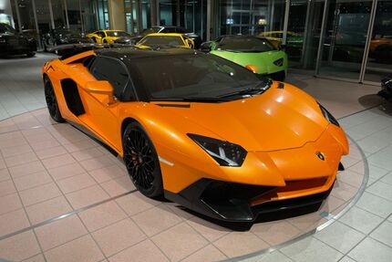 Lamborghini Aventador Gebrauchtwagen