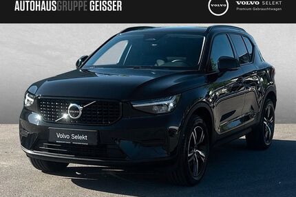 Volvo XC40 Gebrauchtwagen