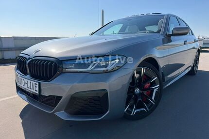 BMW 530 Gebrauchtwagen