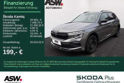 Skoda Kamiq Gebrauchtwagen