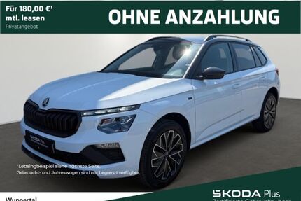Skoda Kamiq Gebrauchtwagen