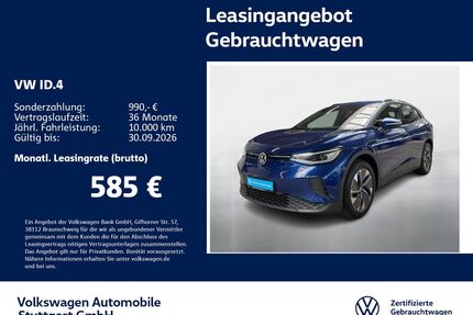 VW ID.4 Gebrauchtwagen